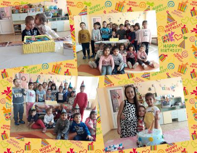 Рождени дни - ДГ Чайка - Старосел